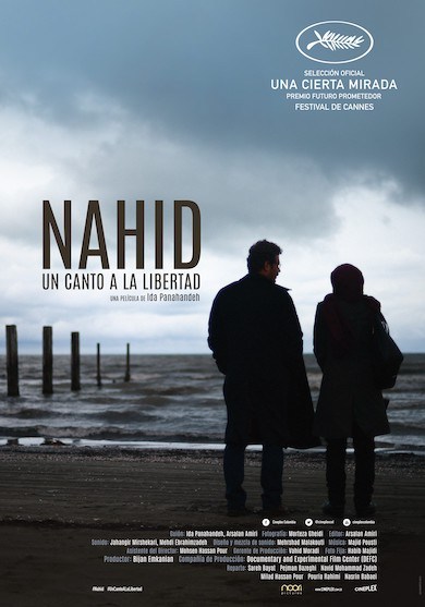 Poster-Nahid-1