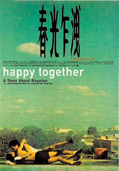 poster felices-juntos